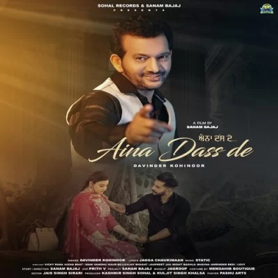 Aina Dass De Song By Aina Dass De Poster