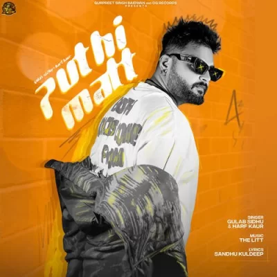 Puthi Matt Song By Puthi Matt Poster
