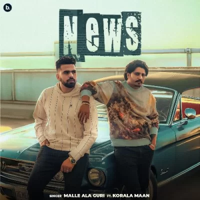 News Song By News Poster
