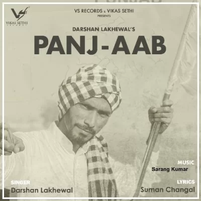 PANJ-AAB Song By PANJ-AAB Poster