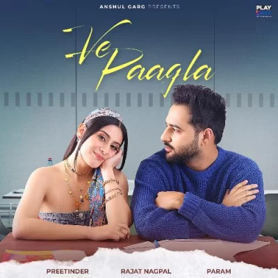Ve Paagla Song By Ve Paagla Poster