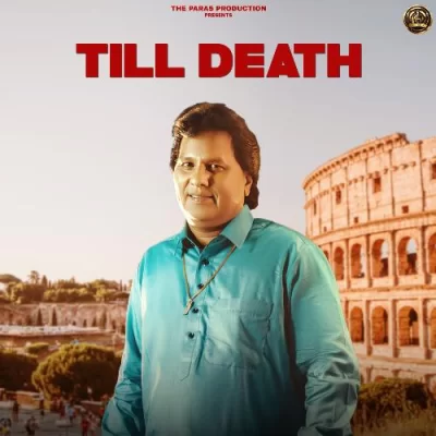 Till Death Song By Till Death Poster