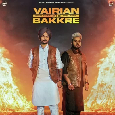 Vairian De Bakkre Song By Vairian De Bakkre Poster