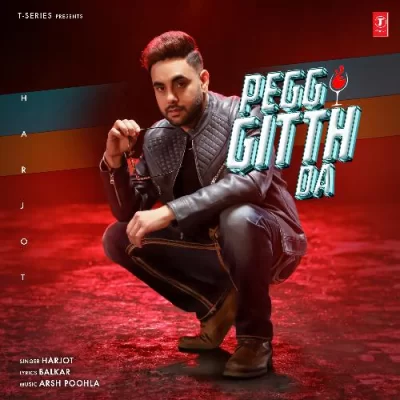 Pegg Gitth Da Song By Pegg Gitth Da Poster