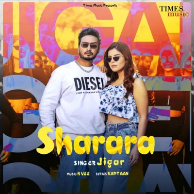 Sharara Song By Sharara Poster
