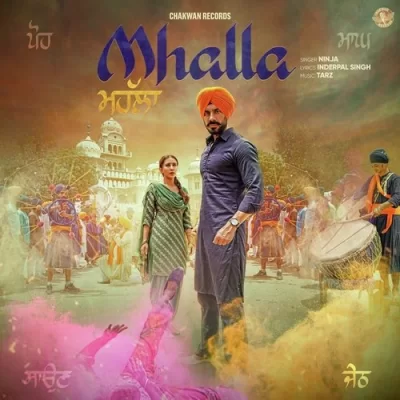 Mhalla Song By Mhalla Poster