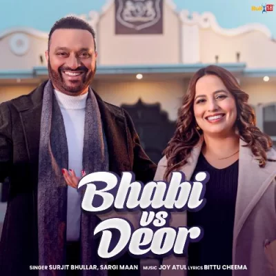 Bhabi vs Deor Song By Bhabi vs Deor Poster
