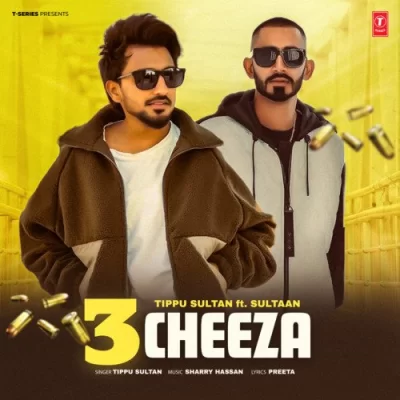 3 Cheeza Song By 3 Cheeza Poster