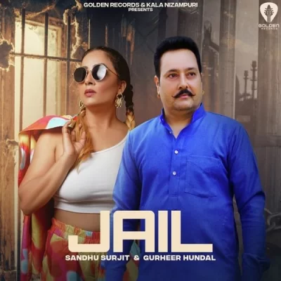 Jail Song By Jail Poster
