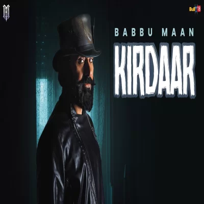 Kirdaar Song By Kirdaar Poster