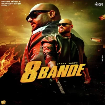 8 Bande Song By 8 Bande Poster