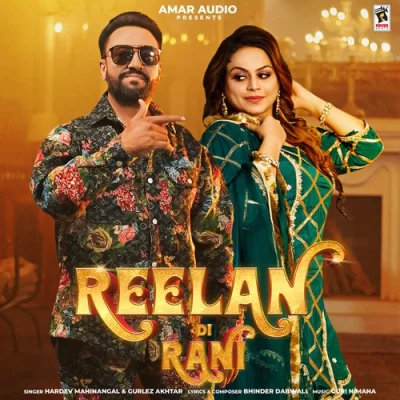 Reelan Di Rani Song By Reelan Di Rani Poster