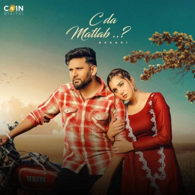 C Da Matlab Song By C Da Matlab Poster