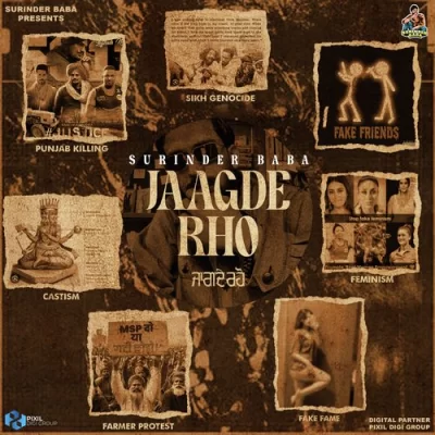 Jaagde Rho Song By Jaagde Rho Poster