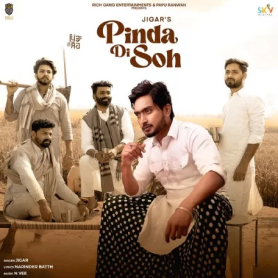Pinda Di Soh Song By Pinda Di Soh Poster