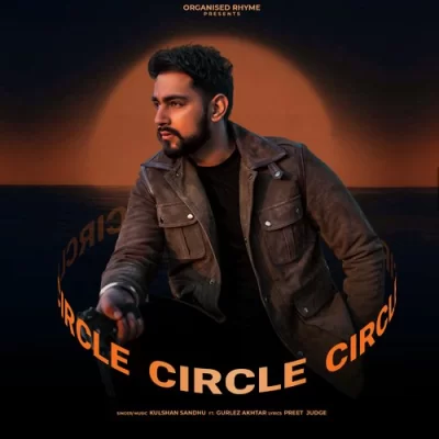Circle Song By Circle Poster