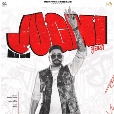 Jugni Song By Jugni Poster