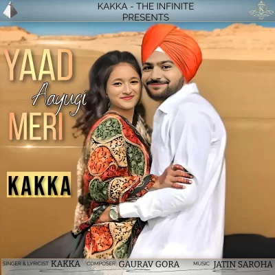 Yaad Aayugi Meri Song By Yaad Aayugi Meri Poster