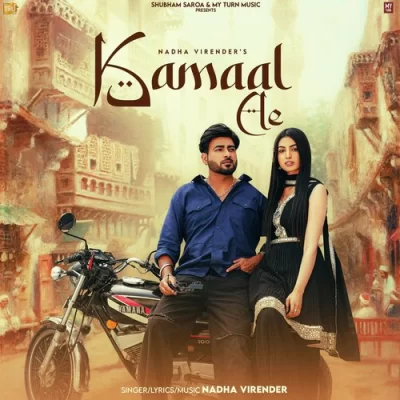 Kamaal Ae Song By Kamaal Ae Poster