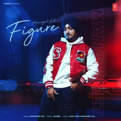 Figure Song By Figure Poster
