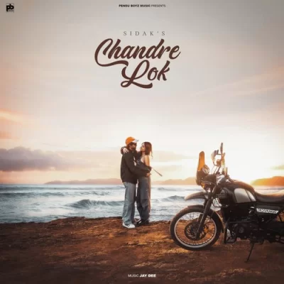 Chandre Lok Song By Chandre Lok Poster