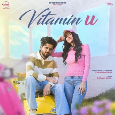 Vitamin U Song By Vitamin U Poster