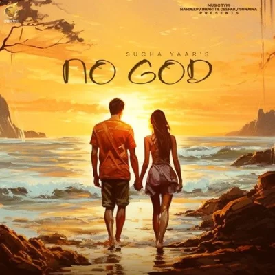 No God Song By No God Poster