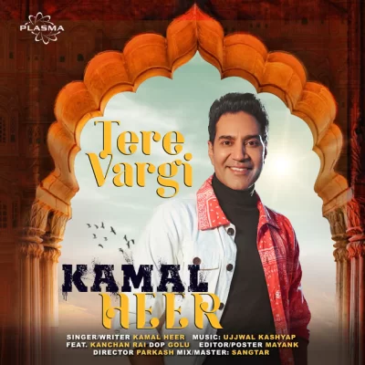 Tere Vargi Song By Tere Vargi Poster