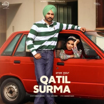 Qatil Surma Song By Qatil Surma Poster