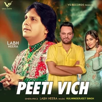Peeti Vich Song By Peeti Vich Poster
