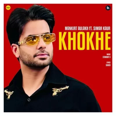 Khokhe Song By Khokhe Poster
