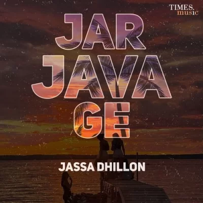 Jar Java Ge Song By Jar Java Ge Poster