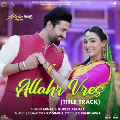 Allahr Vres (Title Track) Song By Allahr Vres (Title Track) Poster