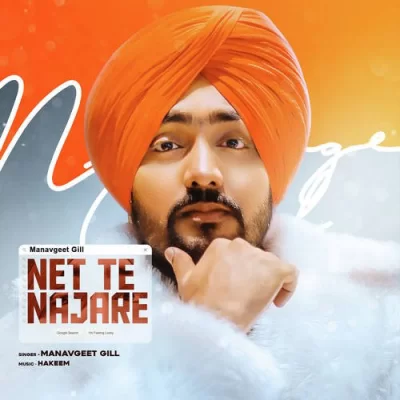 Net Te Najare Song By Net Te Najare Poster