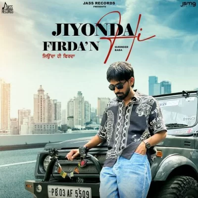 Jiyonda Hi Firdan Song By Jiyonda Hi Firdan Poster