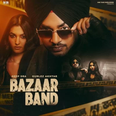 Bazaar Band Song By Bazaar Band Poster