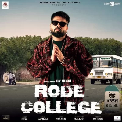 Rode College Title Track Song By Rode College Title Track Poster