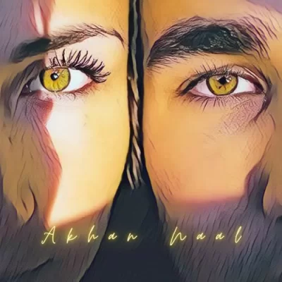 Akhan Naal Song By Akhan Naal Poster