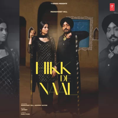 Hikk De Naal Song By Hikk De Naal Poster
