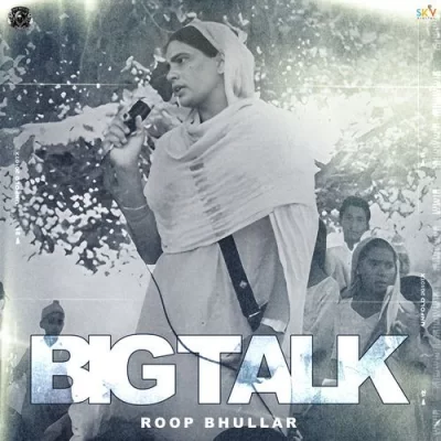 Big Talk Song By Big Talk Poster