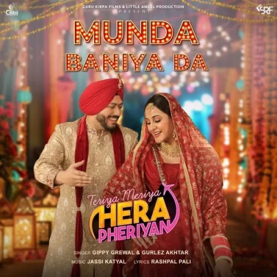 Munda Baniya Da Song By Munda Baniya Da Poster