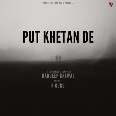 Put Khetan De Song By Put Khetan De Poster