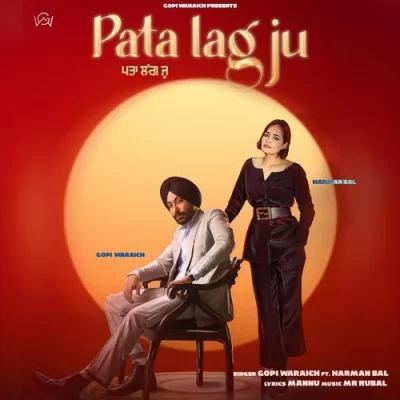 Pata Lag Ju Song By Pata Lag Ju Poster