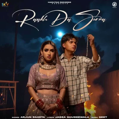 Raakh Da Surma Song By Raakh Da Surma Poster