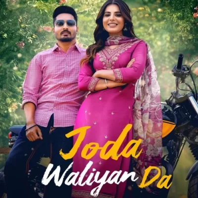 Joda Waliyan Da Song By Joda Waliyan Da Poster