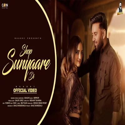 Shop Sunyaara Di Song By Shop Sunyaara Di Poster
