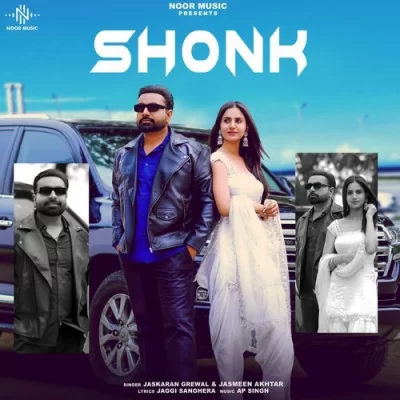 Shonk Song By Shonk Poster