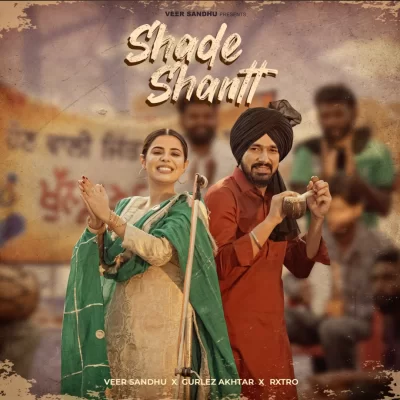 Shade Shantt Song By Shade Shantt Poster