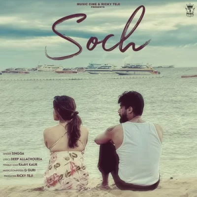 Soch Song By Soch Poster