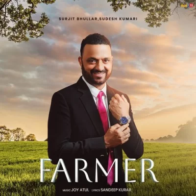 Farmer Song By Farmer Poster